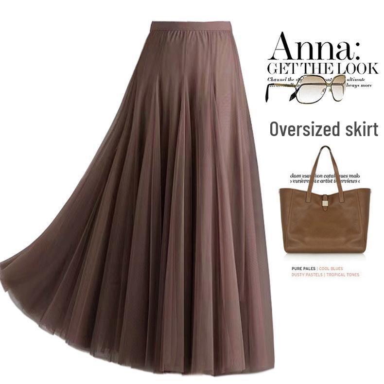 Elegantní vysoce kvalitní dlouhá rozšiřující se sukně s vysokým pasem - 2023 Všestranná síťovaná vílí sukně slim fit