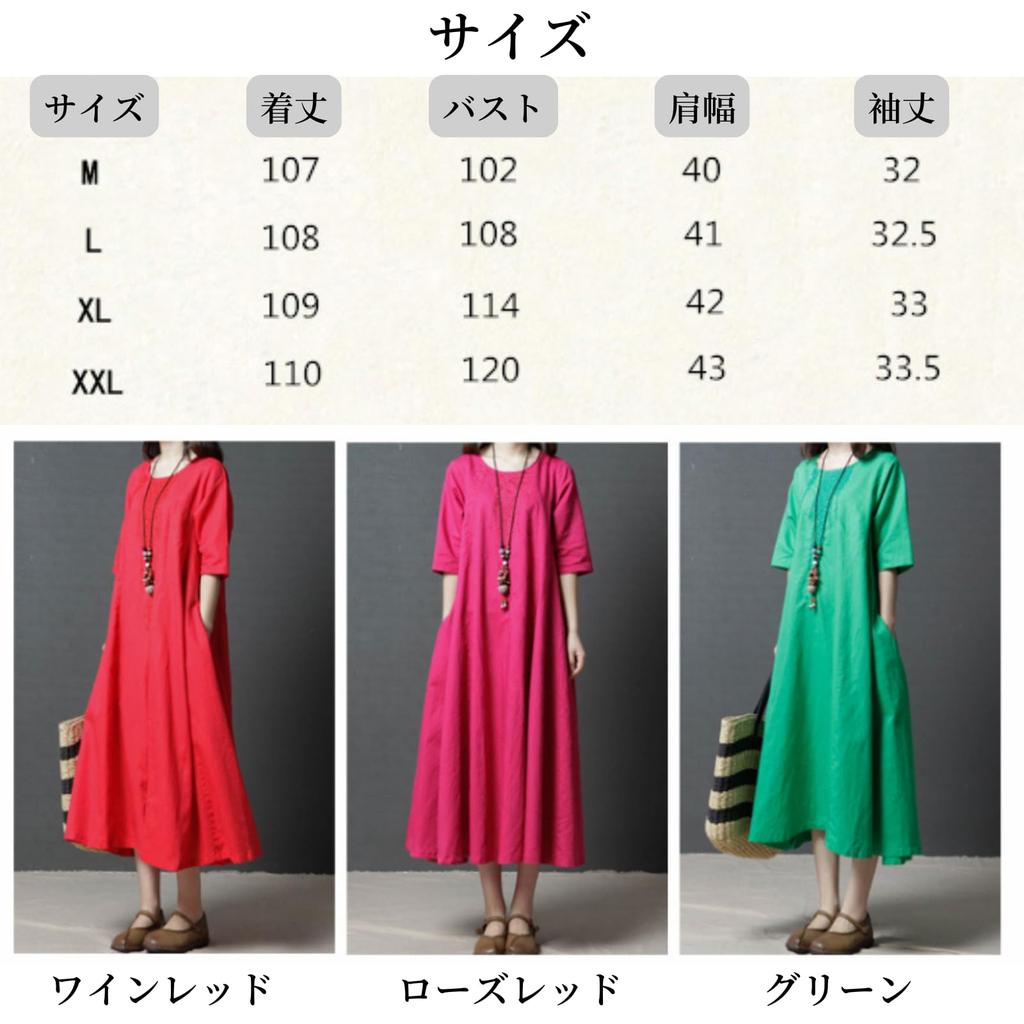 Summer Cotton Linen Short Loose Long Maxi Round 3 Sizes Slimming Solid Color [JINJUDUO] Women's Dress, Sleeve, A-Line Dress, Length, Neck, Casual,