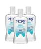Zero 820ml 3 Pieces