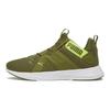Puma Contempt Demi Olive Green Men Sneakers Lime-Sheen 193160-09