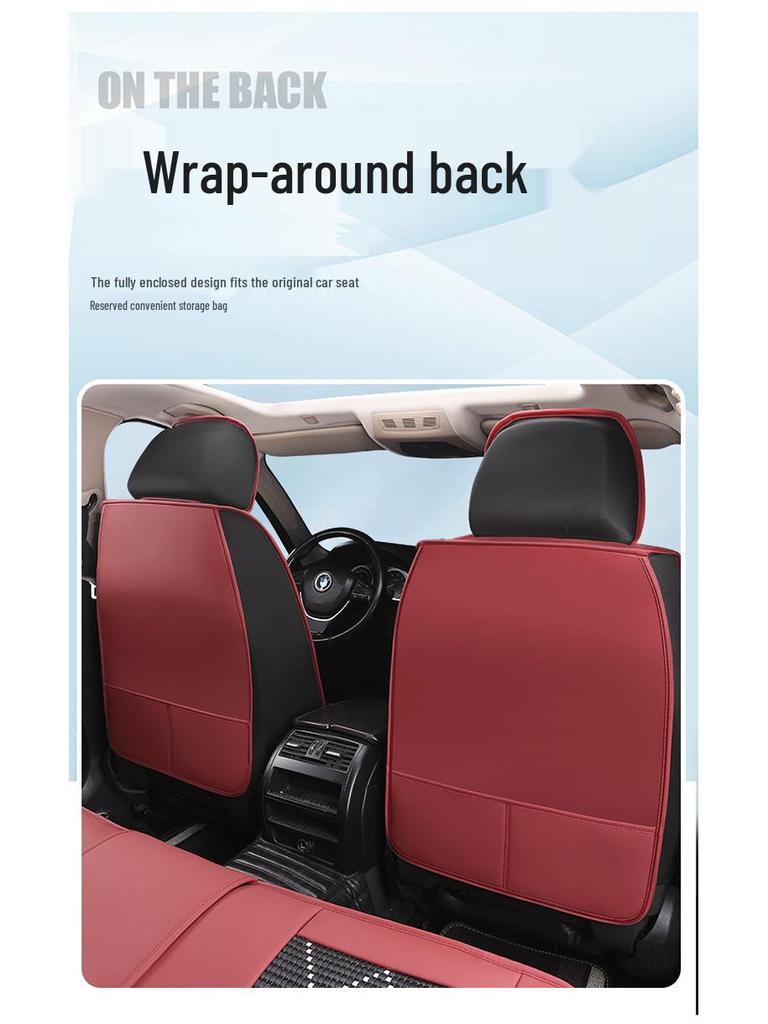 Universal Leather Car Seat Cushion: Durable, Full Wrap, All-Season Cover for Small Cars, SUVs, and Sedans