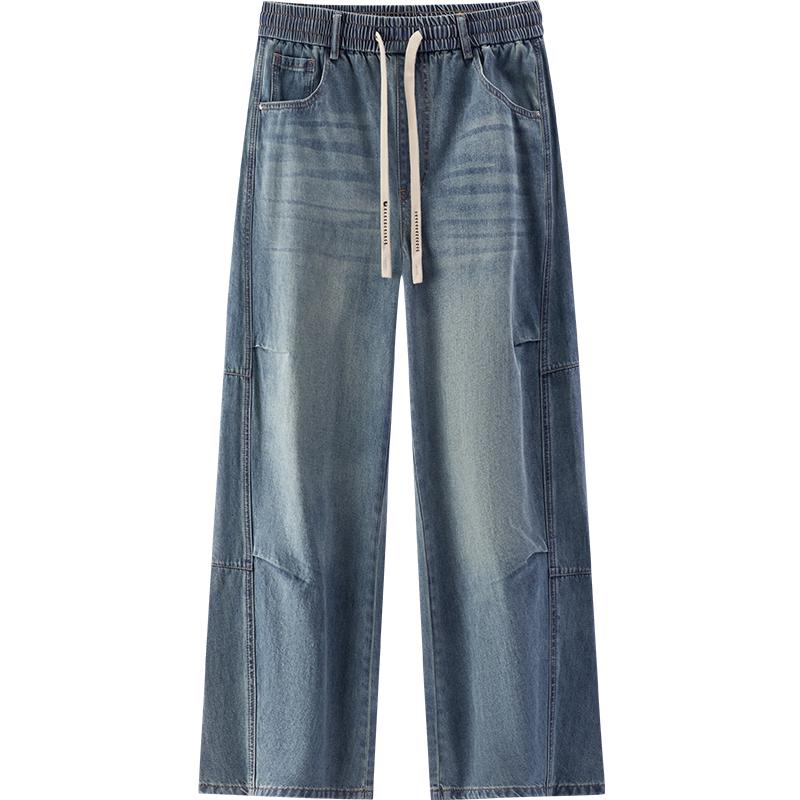 Semir Senrou Men's Summer Clean-Cut Straight-Leg Denim Jeans