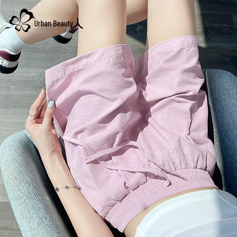 Urban Beauty Women's 2026 Summer Casual Wide-Leg Shorts