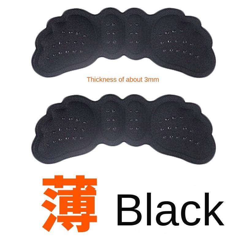 Wing Dispensing Heel Grips Invisible Sponge 4D Heel Foot Patch Non-Slip Wear-Resistant Heel Sticker High Heels Anti-Slip Shoe Stickers