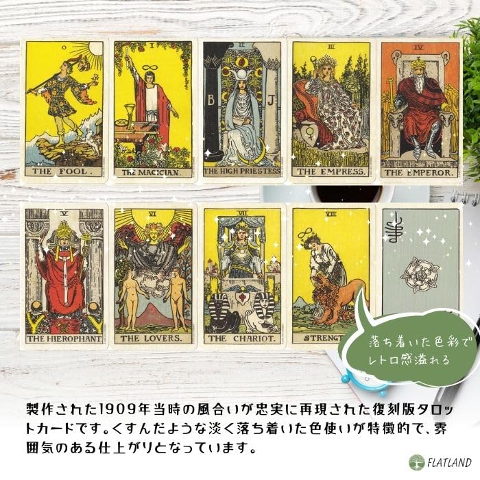 Smith-Waite Centennial Tarot in a Tin, 78 Mini-Size Tarot Cards, Authentic, with Japanese Instructions.