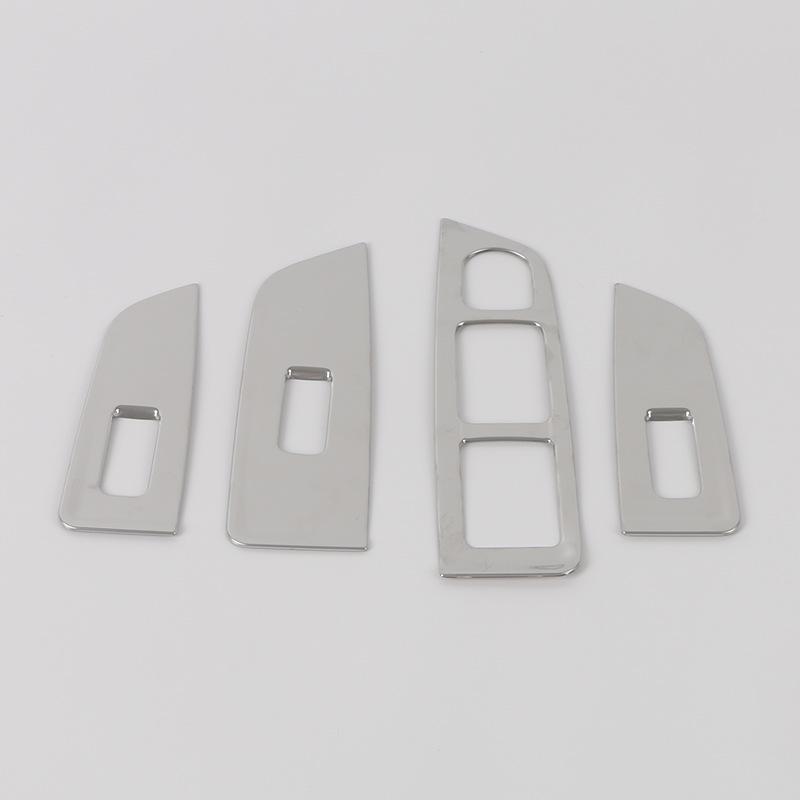 

Совместимо с Geely 2022 Binyue COOL: Отделка переключателя подлокотника стеклоподъемника - аксессуар для салона автомобиля.