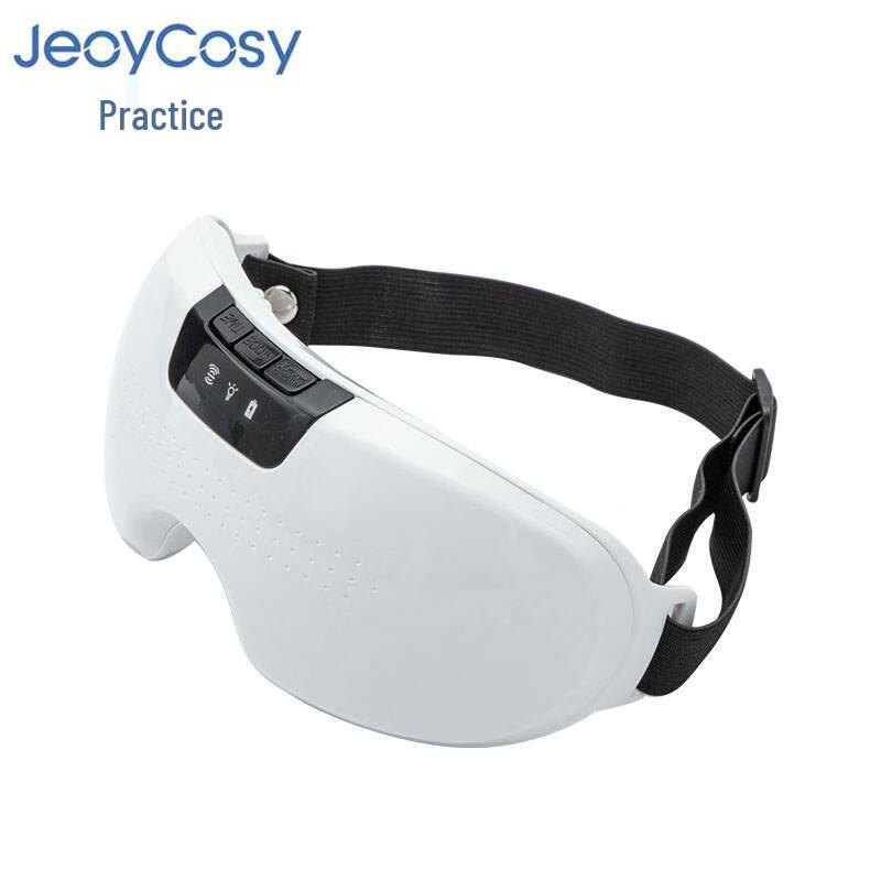 Jiancheng HY008 Eye Massager