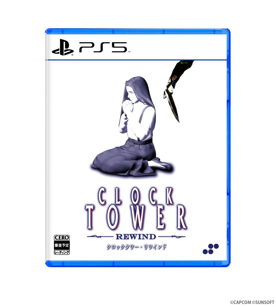 Clock Tower Rewind - PS5 [Amazon.co.jp Exclusive] Original Alternate Jacket & [Bonus] Front and Back Jackets, Manual Included