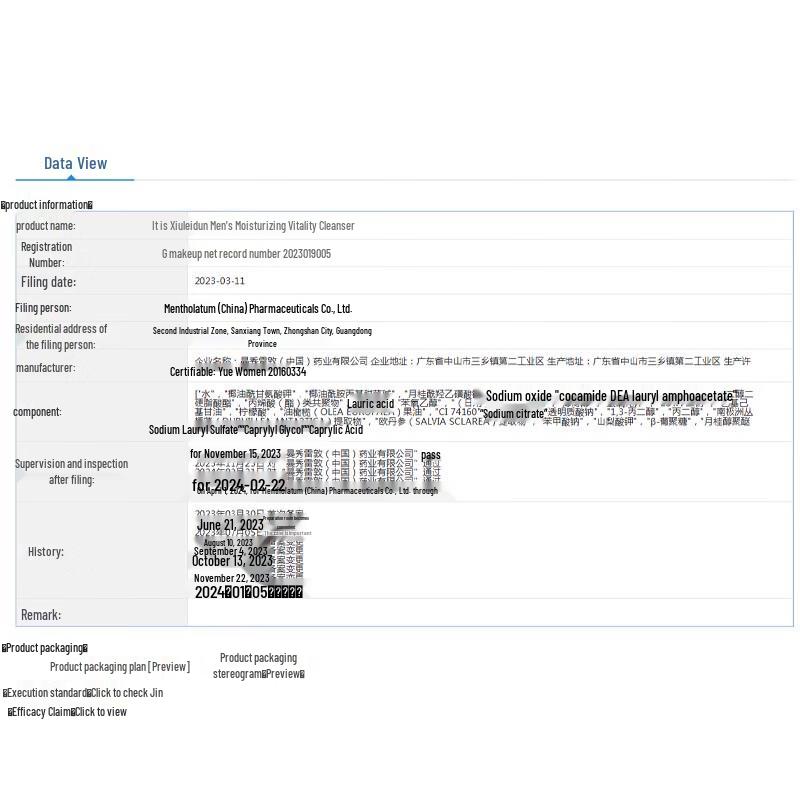 Mentholatum Men's Hydrating Skincare Gift Set
