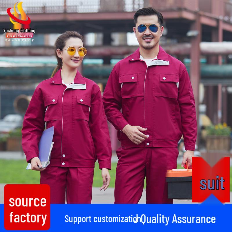 Men's Long Sleeve Workwear Set - Durable Spring/Autumn Top for Auto Repair, Welding, Construction, and Labor Protection.