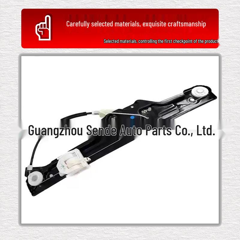 Left & Right Rear Window Regulator Brackets for BMW 328XI (Part Numbers: 51357339589 & 51357339590) Right Rear Window Regulator Bracket