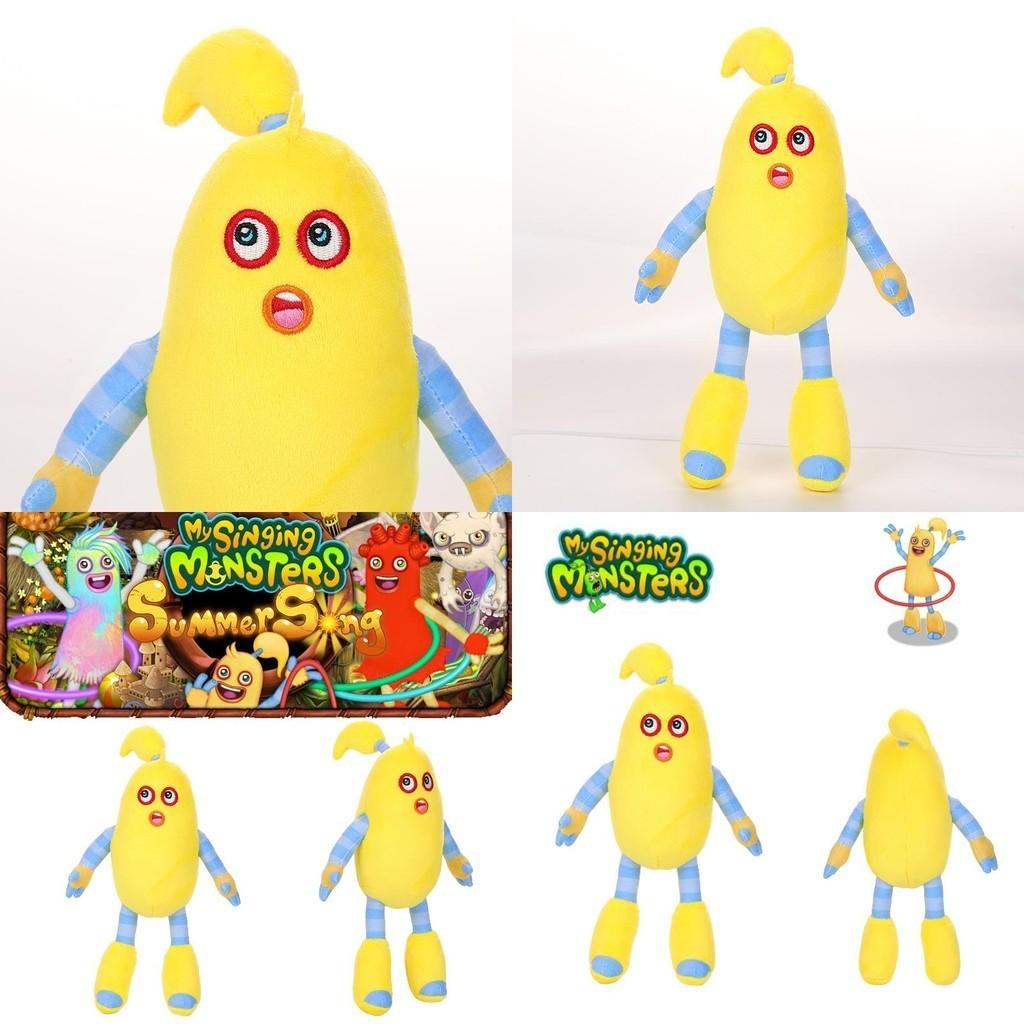 Mein Singender Monster Furcorn Plüschtier Mit Kurzflor Für Sammler Und Fans