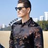 Antonio Men's 37.8% Mulberry Silk Blend Lapel Long Sleeve Shirt