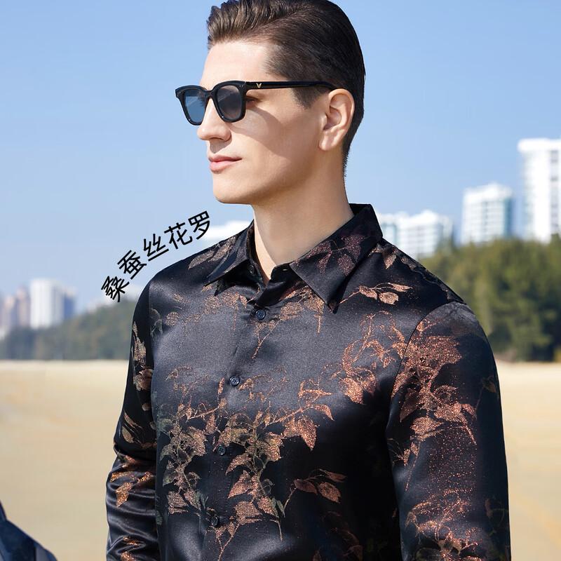 Antonio Men's 37.8% Mulberry Silk Blend Lapel Long Sleeve Shirt