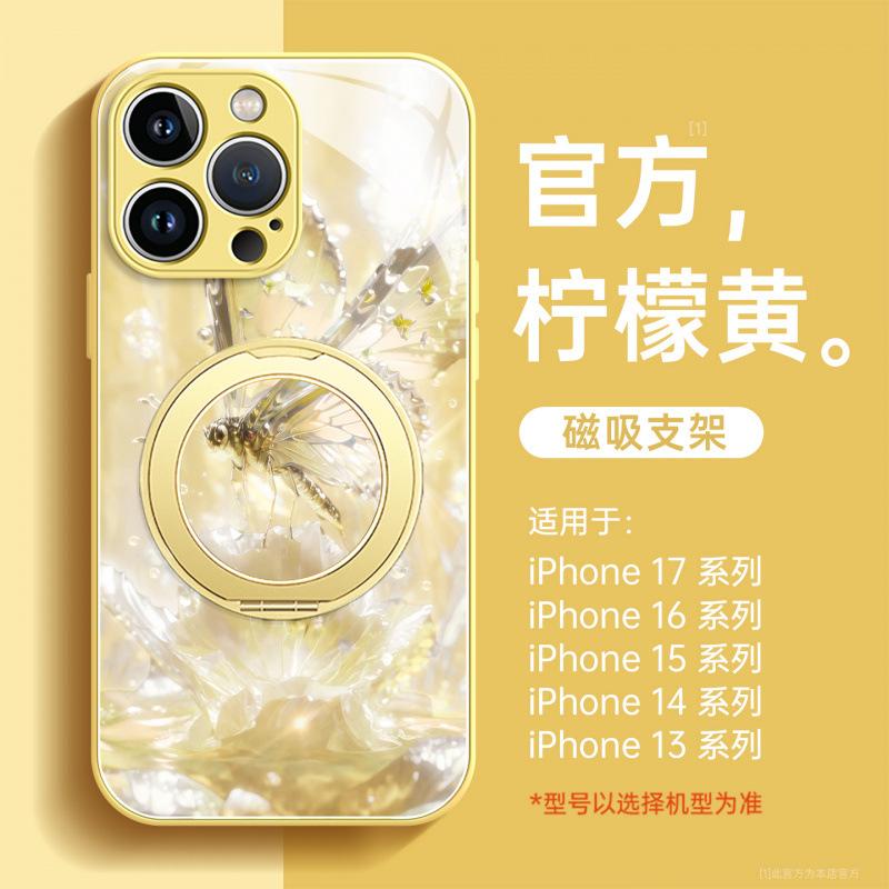 Applicable to Apple 11Pro mobile phone case, the new iphone11promax all-inclusive case 11 is super good-looking ip11pro.