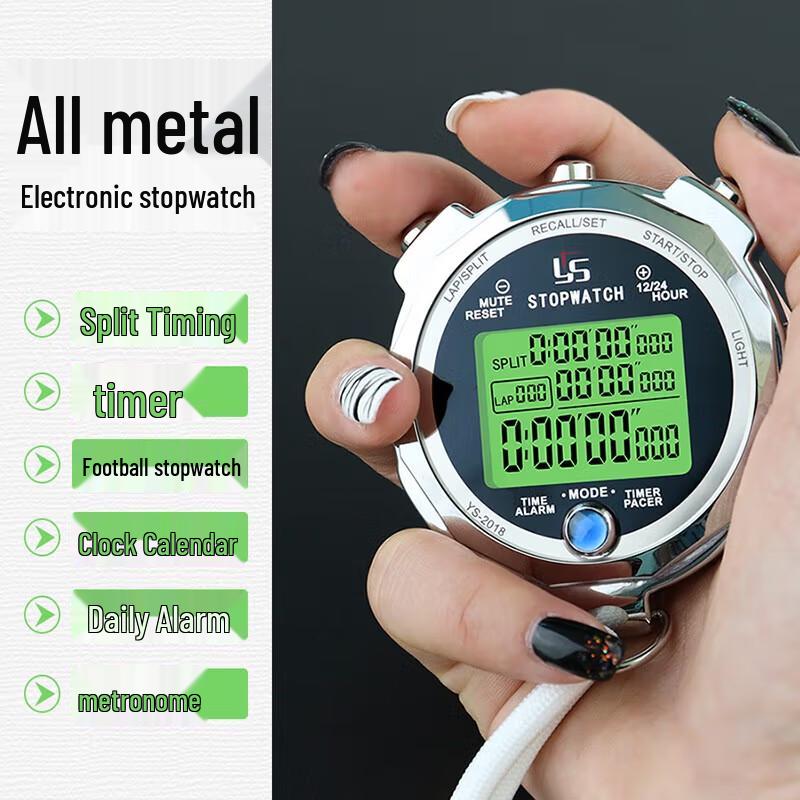 YS Electronic Sports Stopwatch Timer