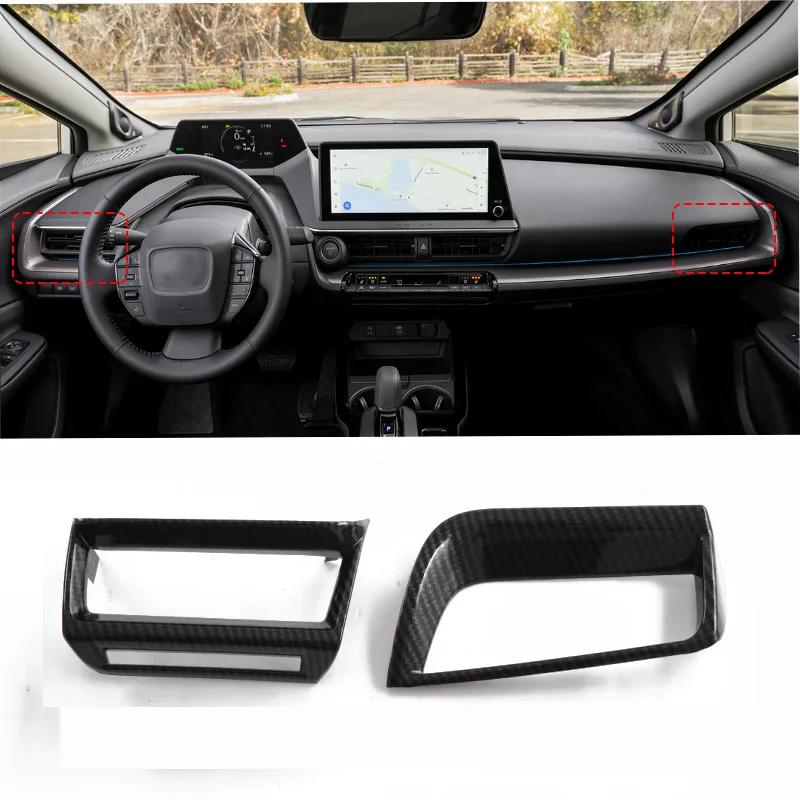 LHD ABS carbonfiber For Toyota Prius 60 Series  2024 interior accessories conlose gear shift panle window switch air cover