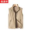 Hengyuanxiang Men's Stand Collar Casual Vest