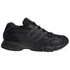 Adidas Originals Temper Run 2.0 Bequeme Vielseitige Rutschfeste Langlebige Low-Top Dad Schuhe Unisex Sneaker Schwarz JH5502