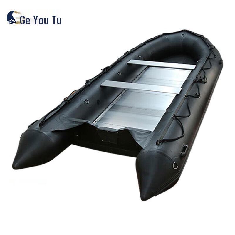 Geyoutu Black King Kong Aluminum Bottom Inflatable Boat