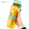 Onishi Ken PEANUTS Drink Bottle, Orange with Ice Tube, PL-2201
