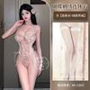 One-piece Erotic Underwear Hot-selling Lace Embroidery Hollow Transparent Sexy Suspender Mesh Temptation