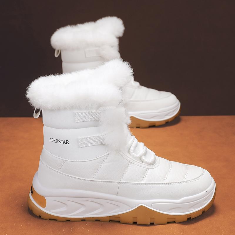 

Осенне-зимние высокие мужские хлопковые ботинки с нескользящей подошвой для снегоходов 43 белый