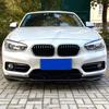Per BMW Serie 1 F20 F21 116i 118i 120i Standard 2011-2019 Lip Spoiler Diffusore Protezione Paraurti Anteriore Modifica Body Kit