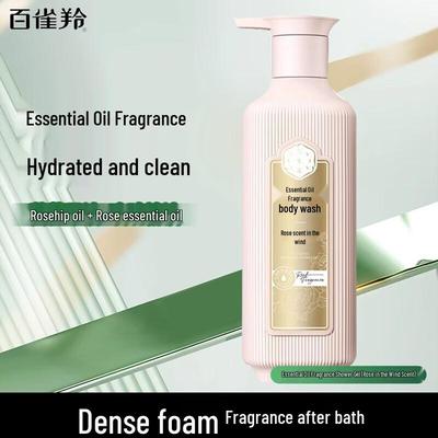 Sansheng Flower Essential Oil Fragrance Shower Gel
