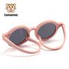 Cartoon Style Polarized Sunglasses for Kids - Soft Silicone, High-End Baby & Toddler Shades