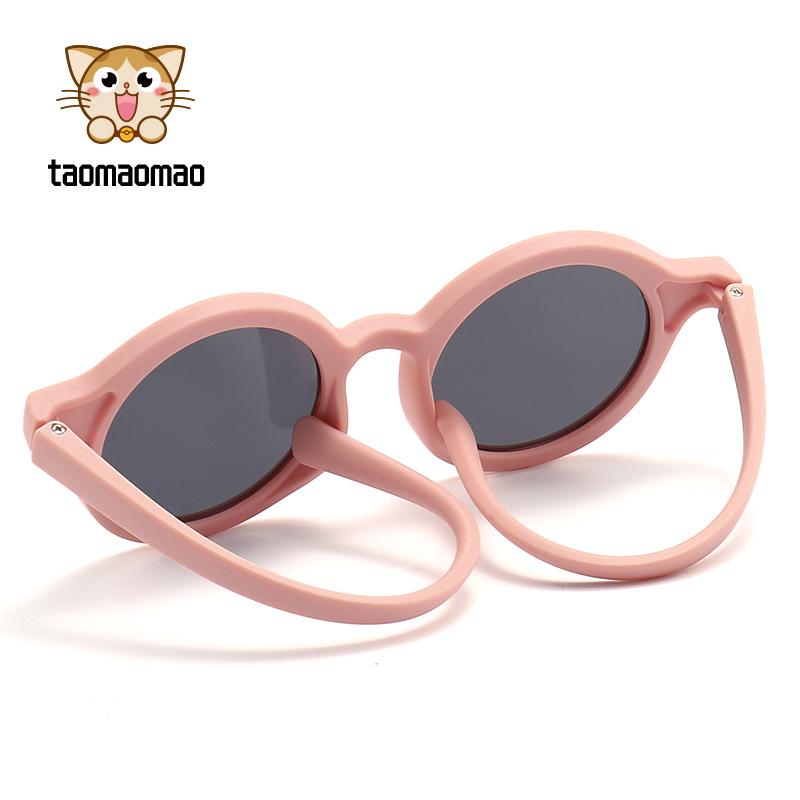 Cartoon Style Polarized Sunglasses for Kids - Soft Silicone, High-End Baby & Toddler Shades