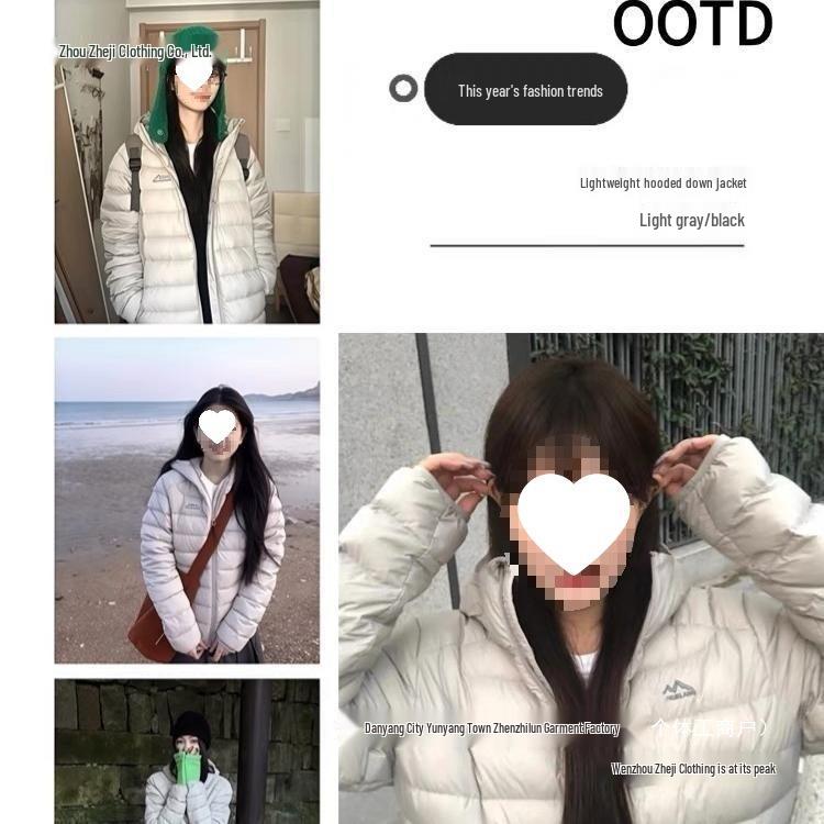 Women's Lightweight Ribbed Down Jacket - Short Hooded Style, Loose Fit, Korean Casual, Warm for Autumn & Winter