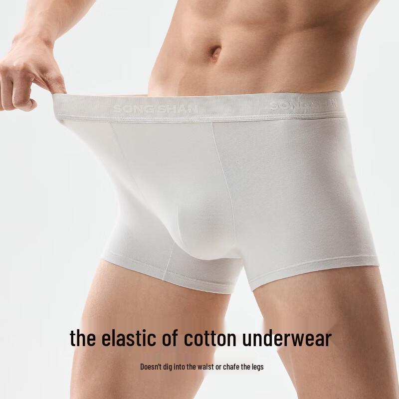 Men's Breathable Antibacterial Cotton Boxer Briefs 3-Pack