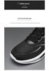 Men's Large Size Lightweight Breathable Running Shoes - Odor-resistant Casual Loafers for Spring