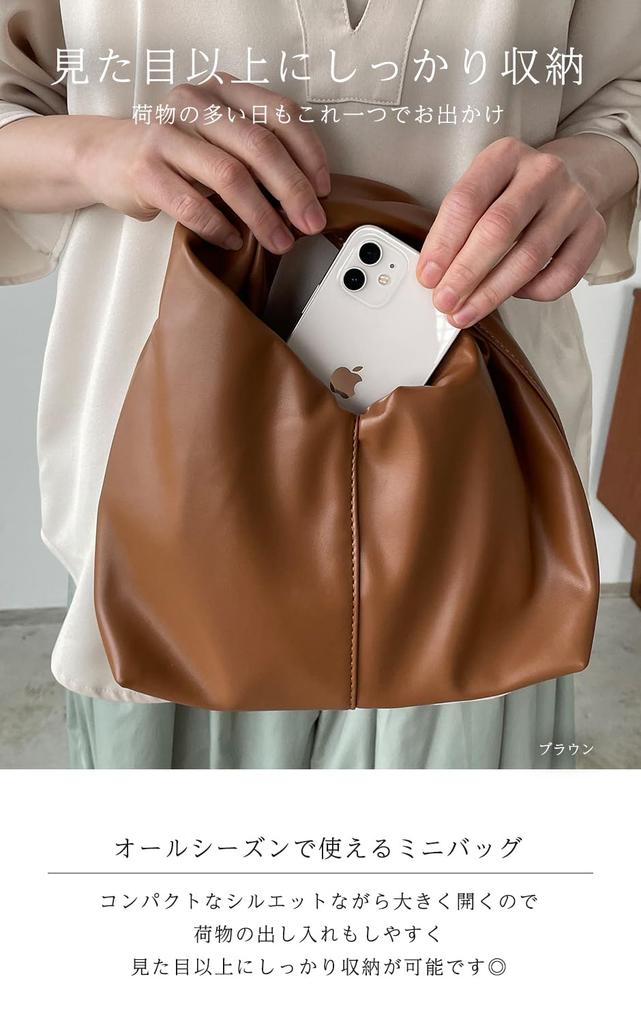 210NOUVE Twist Handle Mini Bag, Brown, Small [54210G207-08]