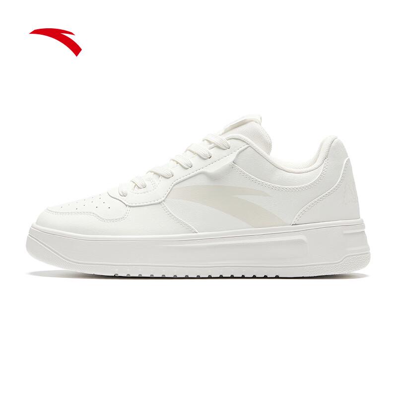 Anta Men's Lightweight Casual Skate Shoes