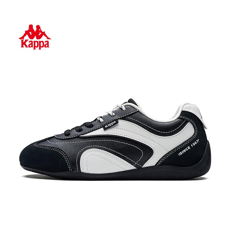 Kappa Women's Soft Sole German Training Casual Shoes