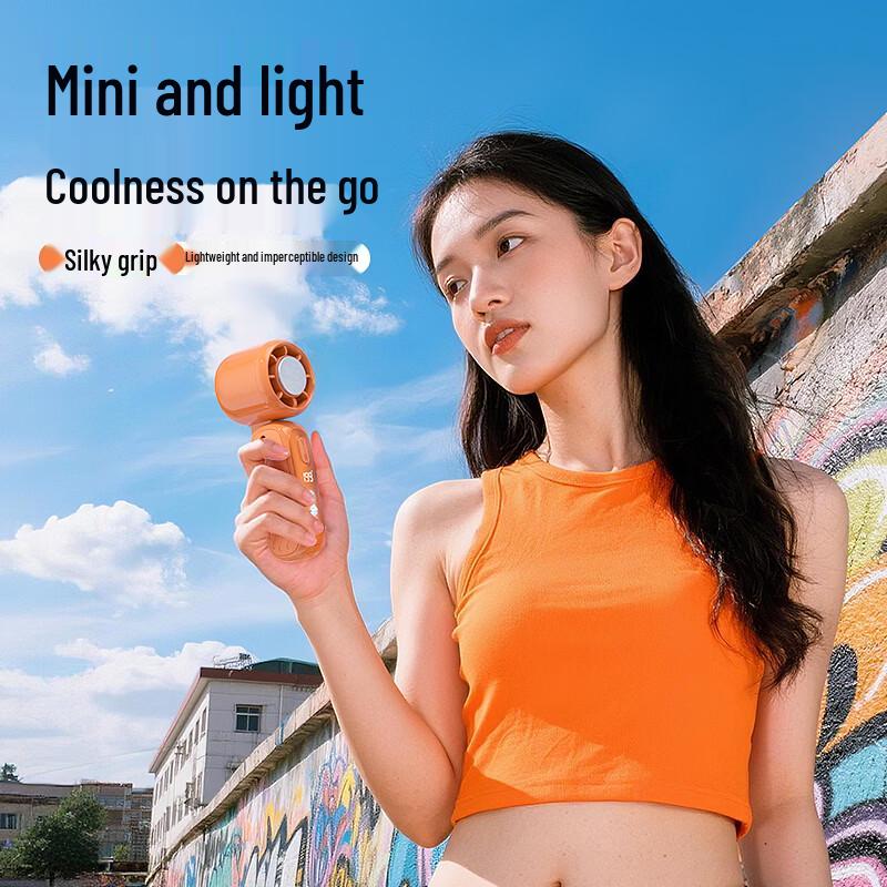 Suoying Portable Refrigeration Handheld Fan