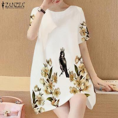 Vestido informal holgado de manga corta con cuello redondo y estampado para mujer