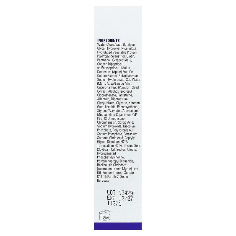 Eyebrow Enhancing Serum, 0.1 fl oz (3 ml)