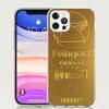 Fine Gold Pattern Printing Phone Case For iPhone 17 Air 16 15 Plus 11 14 Pro Max 13 Mini 12 7 8 + SE Pattern Art Customized Cove