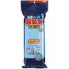 Aion Super Absorbent Sponge, Long Type, Blue, Maximum Absorbency: Approx. 650ml (1 Sponge), Made In Japan, PVA Material, Instantly Restores Absorbency