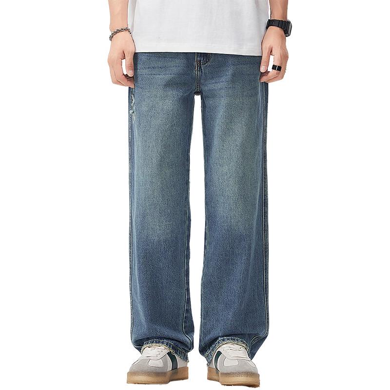 izzue it Men's Washed Loose Fit Straight Jeans