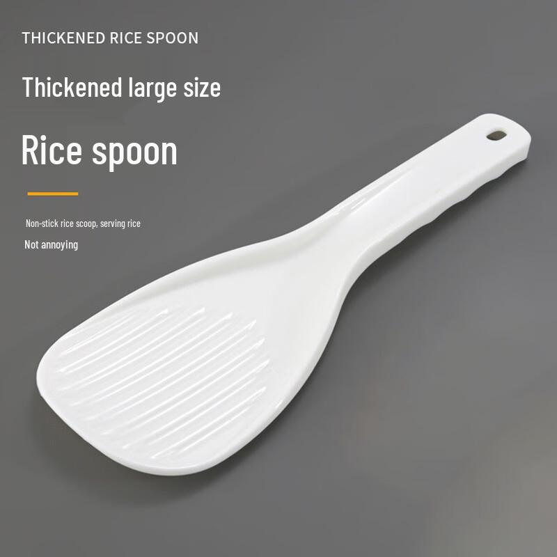 KangFuTao Commercial Plastic Rice Serving Spoon