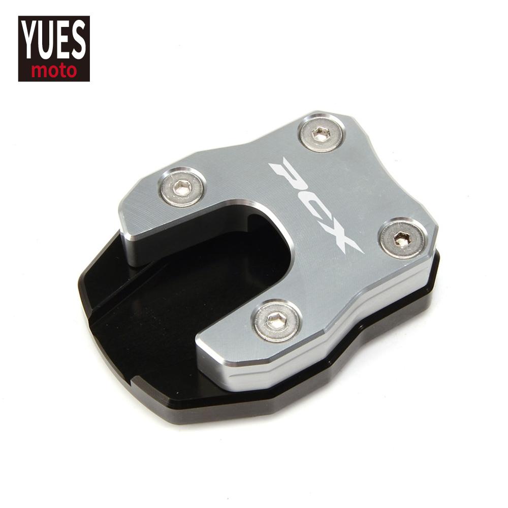 

Аксессуары для мотоциклов, боковая подставка, подставка, увеличитель, поддержка расширения для HONDA PCX125 PCX150 PCX 125 PCX 150 серый