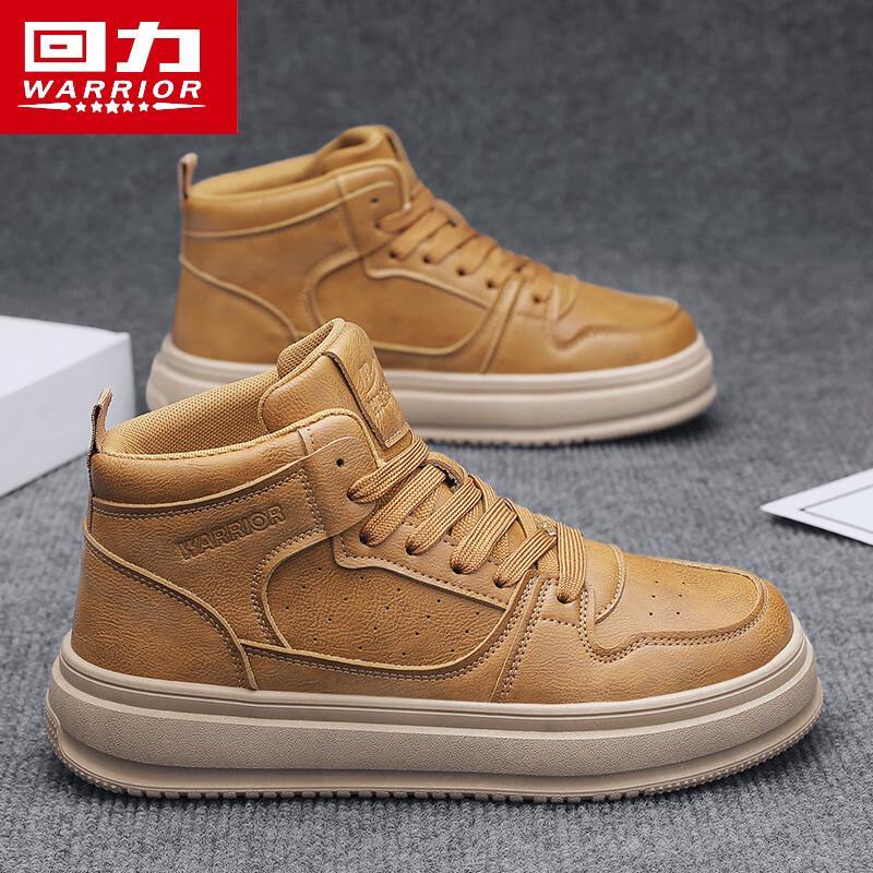 Huili Men s Winter Casual Lightweight Leather Shoes 42 2930₽