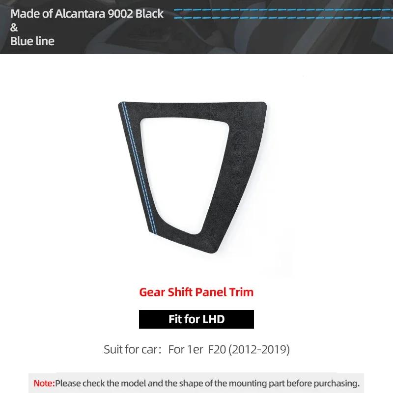 Betterhumz For BMW F20 F21 Series 1 Center Console Gear Shifter Trim Panel Stickers Made of Alcantara Car Interior Accessories