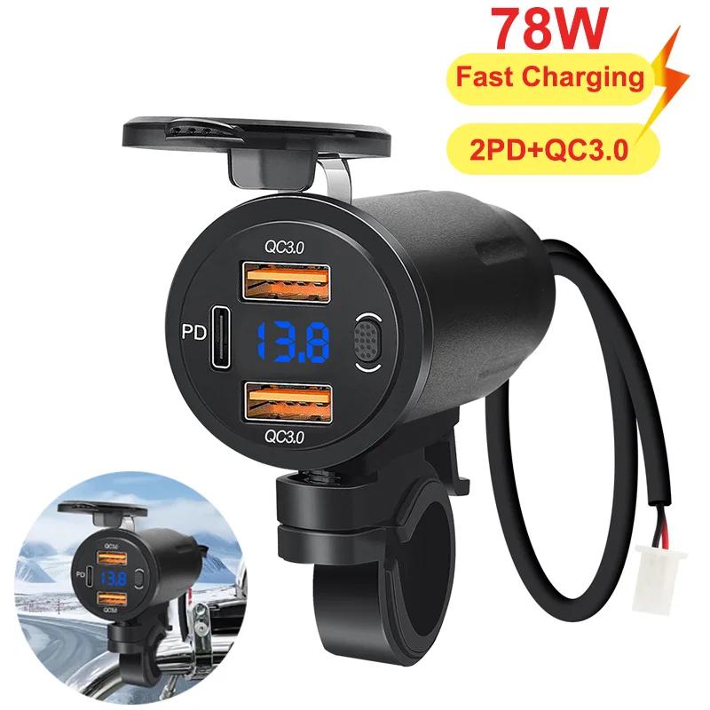 3-Ports 12V Motorcycle QC 3.0 USB Fast Charger Waterproof with Type C Port New PD Outlet Handlebar Mounting Cellphone Chargers