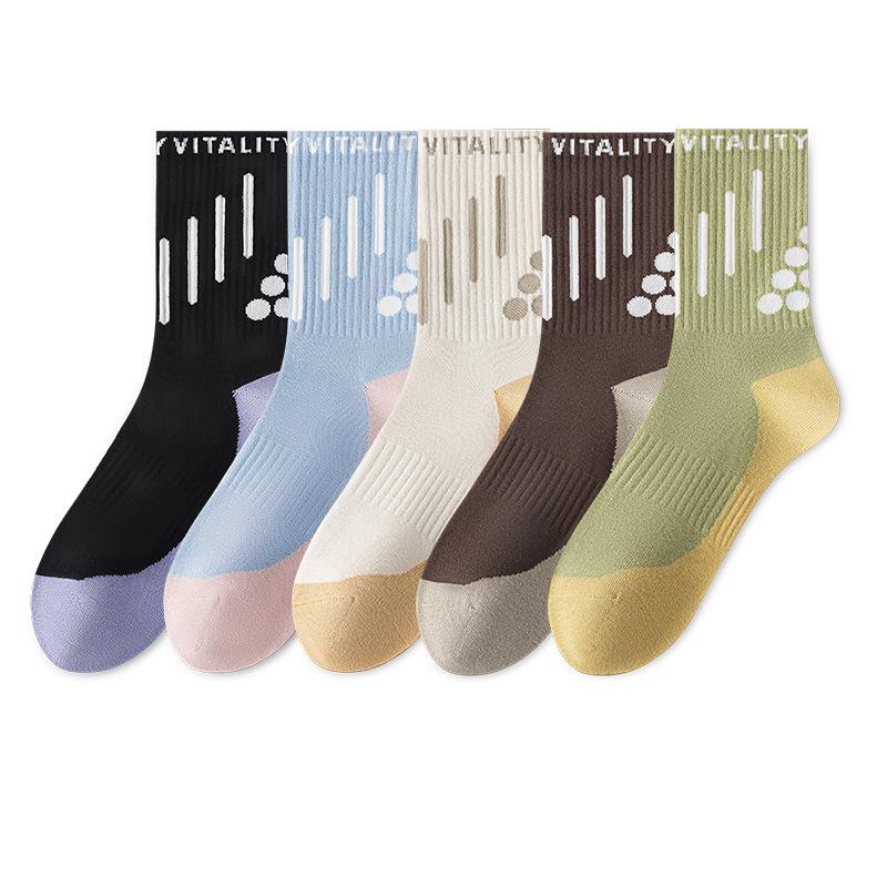 Women's Mid-Calf Cotton Socks - Sweat-Absorbent, Breathable, Casual Sports & Running Socks for Spring/Autumn