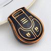 Tpu 2 Buttons Key Shell Fob Case Cover Protector For Nissan Qashqai Altima Maxima Sentra Versa Sylphy Cube Juke Rogue Micra